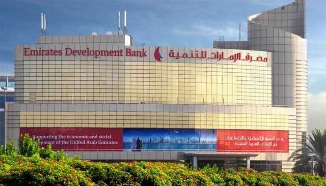 بـ 100 مليون درهم.. الإمارات للتنمية يمول مشاريع الطاقة الشمسية