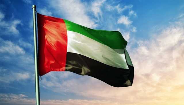 الإمارات.. دور رائد في دعم وتعزيز التجارة العالمية