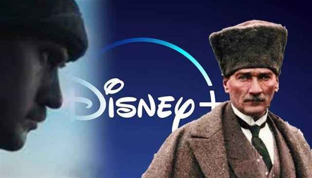 تركيا تستدعي 'ديزني' لإلغائها مسلسل 'أتاتورك'