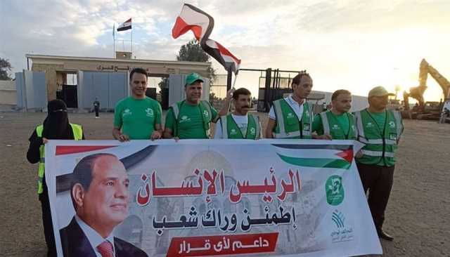 مصر تواصل مساعيها لعقد 'قمة السلام' لوقف نزيف الدماء في غزة