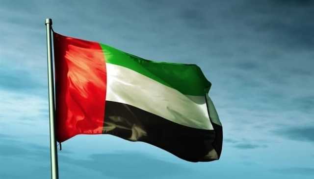 الإمارات رابع وجهة عالمية للاستثمارات الأجنبية في المشاريع الجديدة