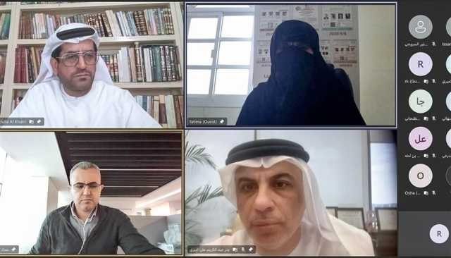 'تراث الإمارات' يضيء على موارد المياه القديمة في أبوظبي