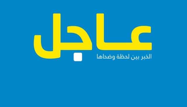 خطة للسلام في غزة