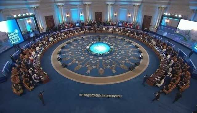 قمة القاهرة.. دعوات لـ 'ممر إنساني' وللتهدئة و'مهاجمة' حماس