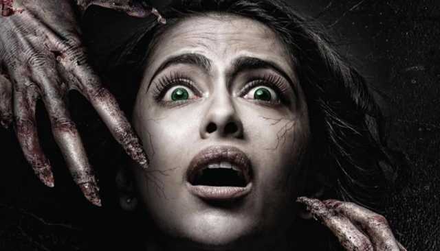 أفلام الرعب تعزز الشعور بالسعادة وتحمل الألم