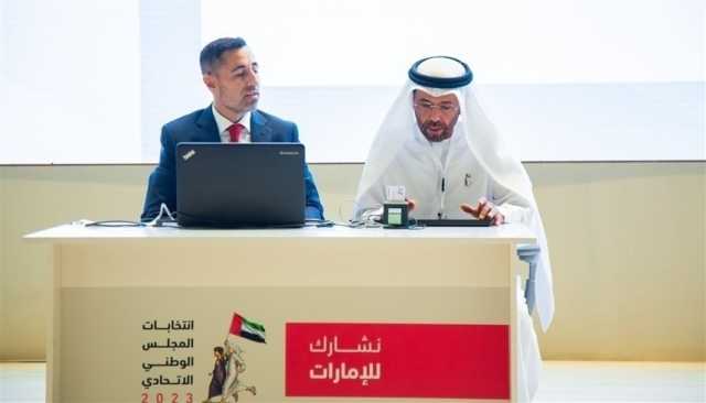 تفعيل بطاقات التصويت الإلكتروني وعن بُعد لانتخابات المجلس الوطني الاتحادي2023