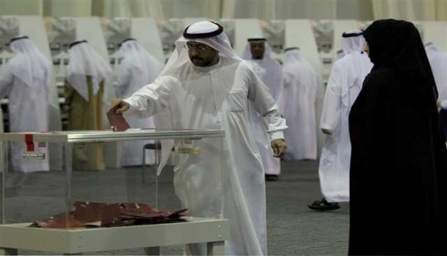 اعلان نتائج انتخابات المجلس الوطني الاتحادي 2023