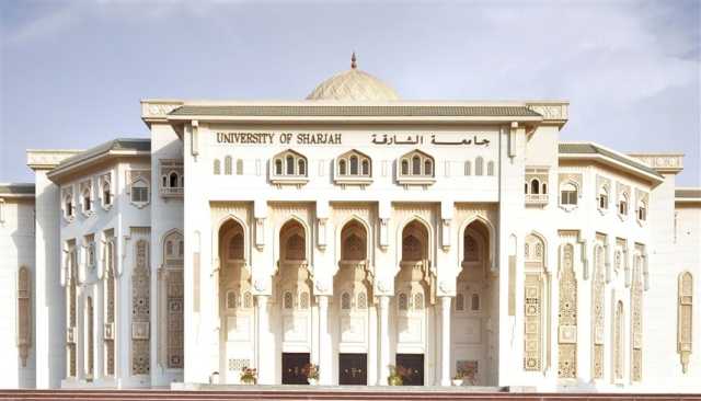 جامعة الشارقة تنظم المؤتمر الدولي للبحوث التطبيقية في العلوم الإنسانية والاجتماعية