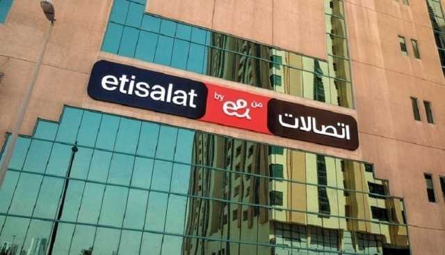 اتصالات تحقّق إنجازاً عالمياً في شبكات الجيل الخامس