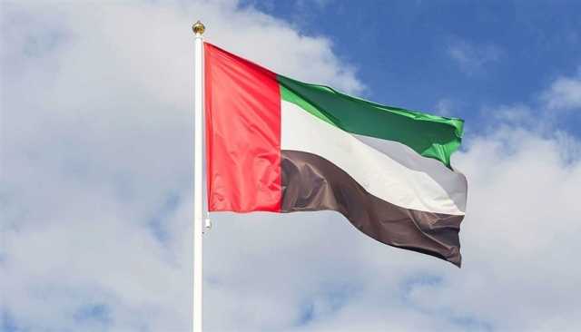 الإمارات تشارك في اجتماع رؤساء المحاكم العليا والتمييز بدول مجلس التعاون
