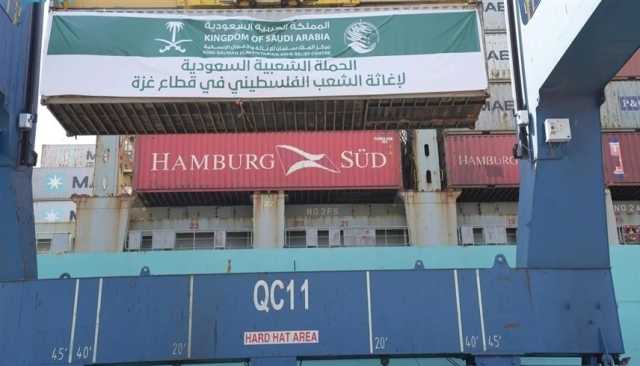 السعودية تطلق جسراً بحرياً لنقل المساعدات إلى غزة