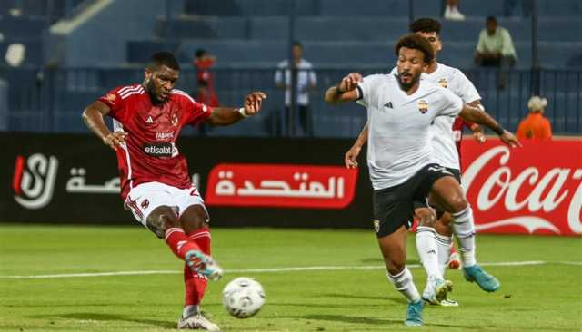دوري nile.. الأهلي يتعادل مع الجونة ويعتلي الصدارة