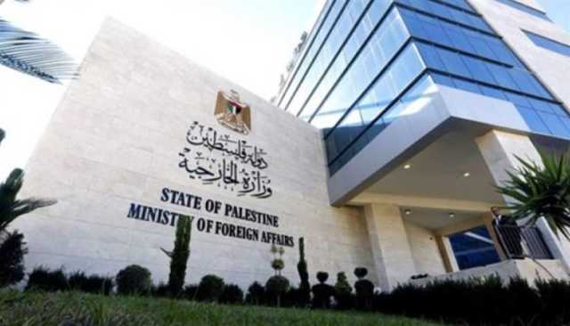 فلسطين تدين تصريحات عنصرية للبرلماني الهولندي فيلدرز