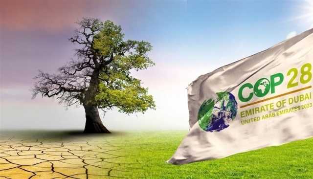 ما بعد كوب 28.. استراتيجيات خضراء لمساعدة الدول المتضررة من التغير المناخي