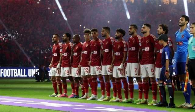 'فيفا' يغرم الأهلي المصري 58 ألف دولار