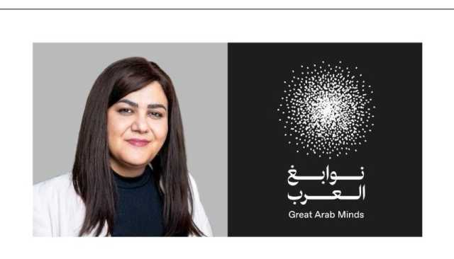 من هي نيفين الخشاب الفائزة بـ'نوابغ العرب' في العلوم الطبيعية؟