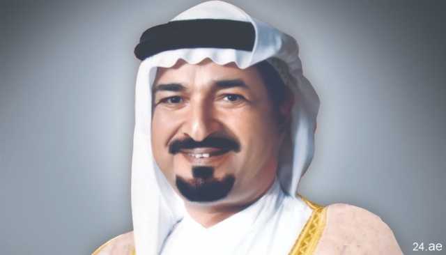 حميد بن راشد النعيمي: ما ورثناه من الآباء المؤسسين إرث حضاري فريد
