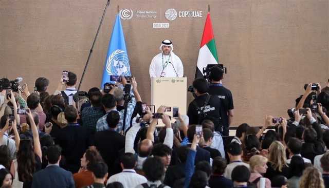 مدير عام COP28: تعديلات على مسودة النص التفاوضي