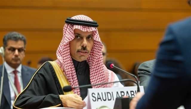 السعودية: الواقع المرير في غزة سيؤثر على الأمن الدولي