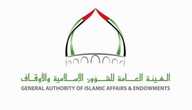 على نفقة رئيس الدولة.. طبع 100 ألف نسخة من المصحف الشريف