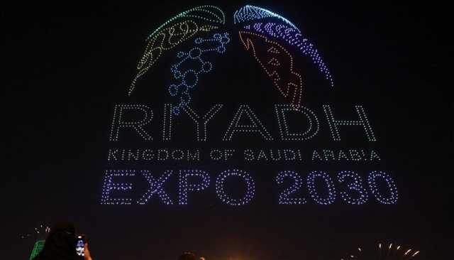 إكسبو والعمارة السعودية