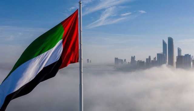 العيد الوطني '52'.. عام الاحتفاء بالمستقبل المستدام