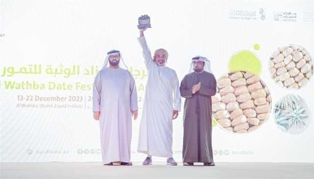 منافسات قوية في 'الوثبة للتمور' بمهرجان الشيخ زايد