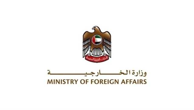 الخارجية الإماراتية تتابع إصابة مواطن وزوجته بحادث إطلاق نار في التشيك