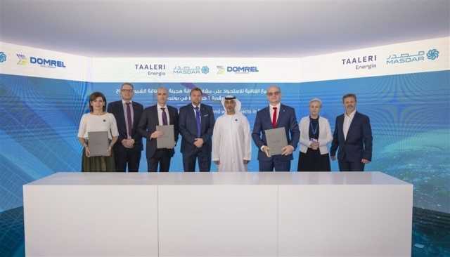 'مصدر' تستحوذ على مشاريع طاقة متجددة بقدرة إجمالية 1 غيغاواط في بولندا