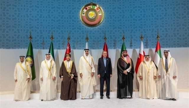 اختتام القمة الخليجية الـ44 في الدوحة.. وهذه تفاصيل البيان الختامي