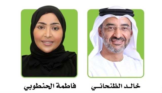 'الفجيرة الاجتماعية الثقافية' تنضم للشبكة العربية للبيئة والتنمية