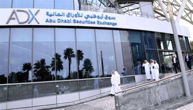 بأكبر وتيرة يومية في 5 أشهر.. سوق أبوظبي يكسب 23 مليار درهم