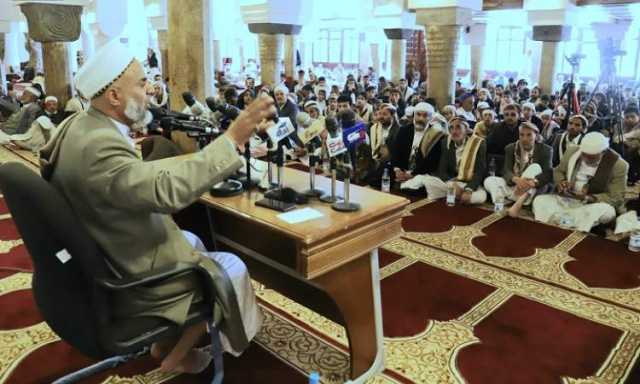رابطة علماء اليمن تنظم فعالية بذكرى استشهاد الإمام زيد بالجامع الكبير بصنعاء