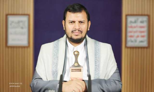 كلمة هامة لقائد الثورة مساء اليوم