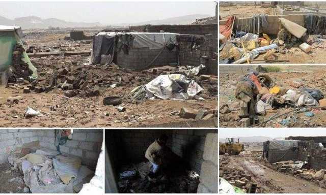 525 أسرة منكوبة في صعدة نتيجة السيول