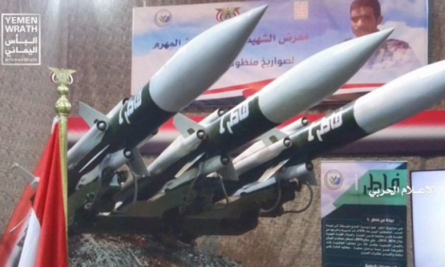 صنعاء.. الردع هو الخيار الأمثل لإعادة الأمور إلى نصابها