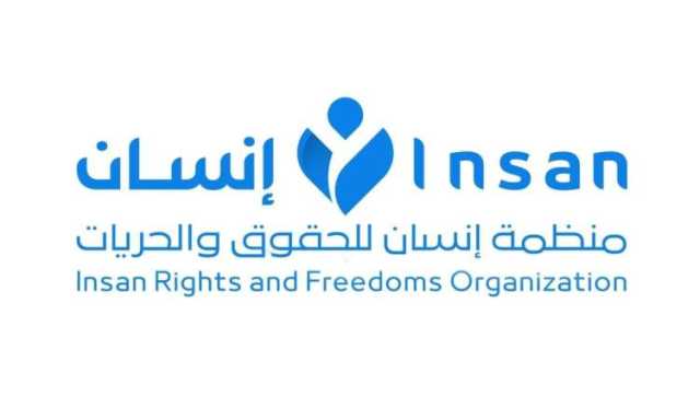 منظمة إنسان تدين اقتحام مرتزقة العدوان منزل المواطن نعمان واختطاف أسرته بتعز