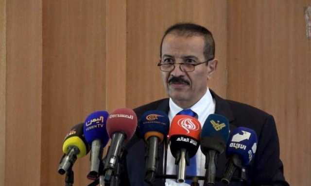 وزير الخارجية: نمسك على الزناد للدفاع عن الوطن