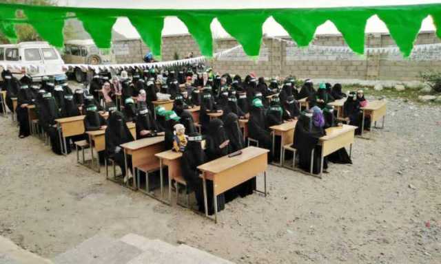 تربويات: ذكرى المولد النبوي محطة لتصحيح المفاهيم المغلوطة