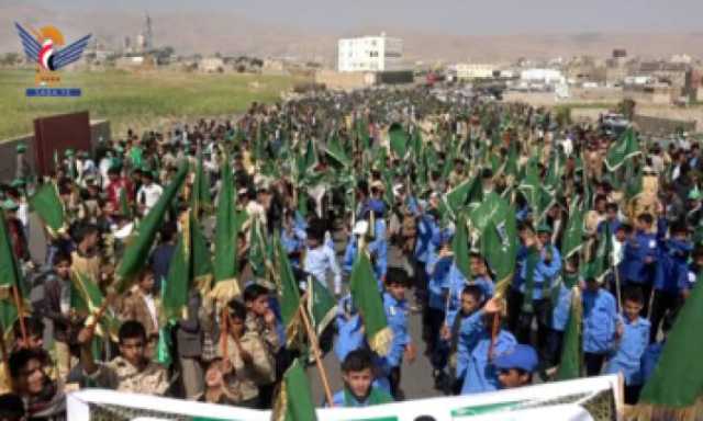 مسيرة لـ 4 الاف طالب جابت شوارع عمران اليوم
