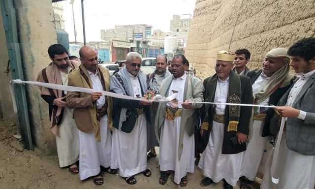 وزير العدل يفتتح مبنى قلم التوثيق العقاري بصعدة