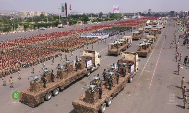 21 من سبتمبر .. ثورة الحرية والاستقلال