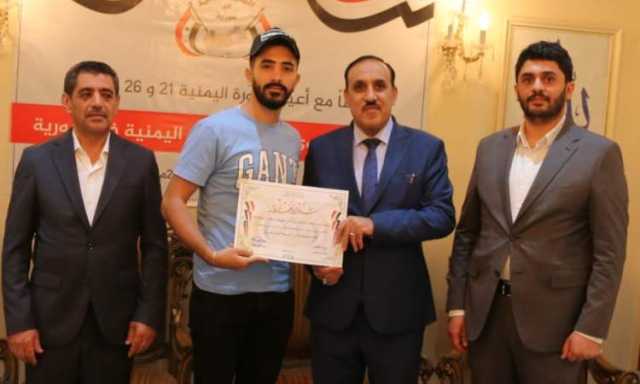 الجالية اليمنية بسوريا تجدد التضامن مع سوريا في وجه الاحتلال الأمريكي والاعتداءات الصهيونية