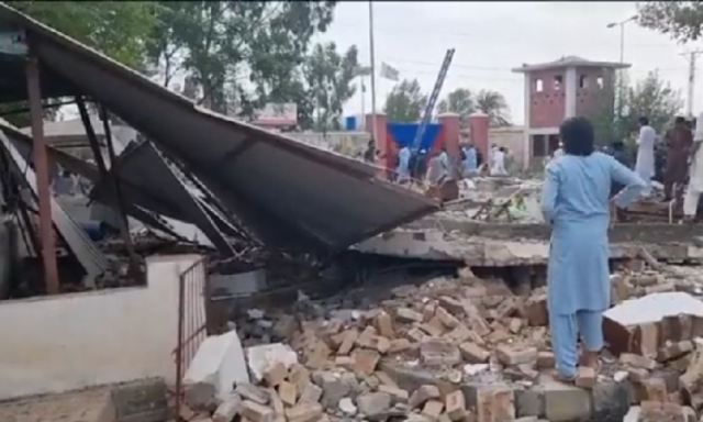 الخارجية تُدين التفجيرين الإرهابيين في باكستان