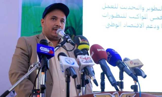 وزارة الصناعة تدشن العمل بالبوابة الالكترونية .. المطهر : إنجاز المعاملات بوقت قياسي