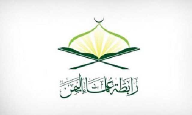 علماء اليمن يباركون معركة طوفان الأقصى