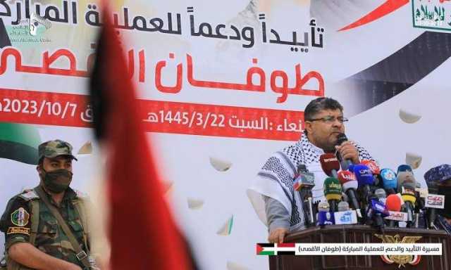 الحوثي: الأنظمة المطبعة أمام خيارين