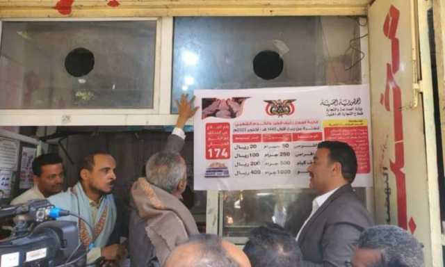 وزارة الصناعة ومكاتبها تدشن حملة للتوعية بالسعر الجديد للخبز