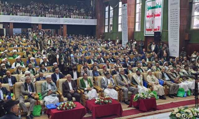 الرئيس المشاط يحضر افتتاح أعمال المؤتمر الدولي الأول للرسول الأعظم