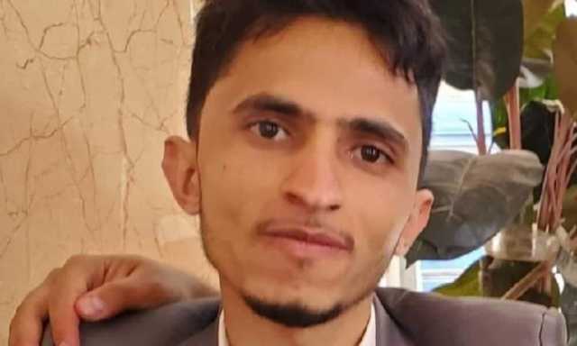 الاعدام لقاتل الدكتور جمعان السامعي